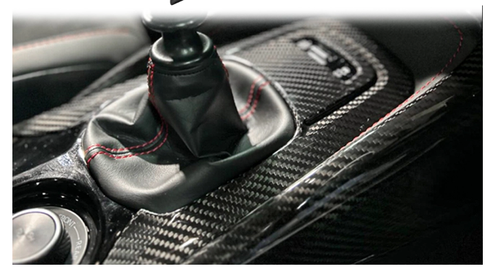 CraftC Performance GR Corolla Carbon Fiber Shift Panel Middle Trim