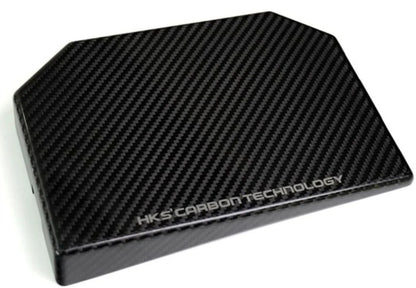HKS Dry Carbon Fuse Box Cover Toyota GR Corolla 2023
