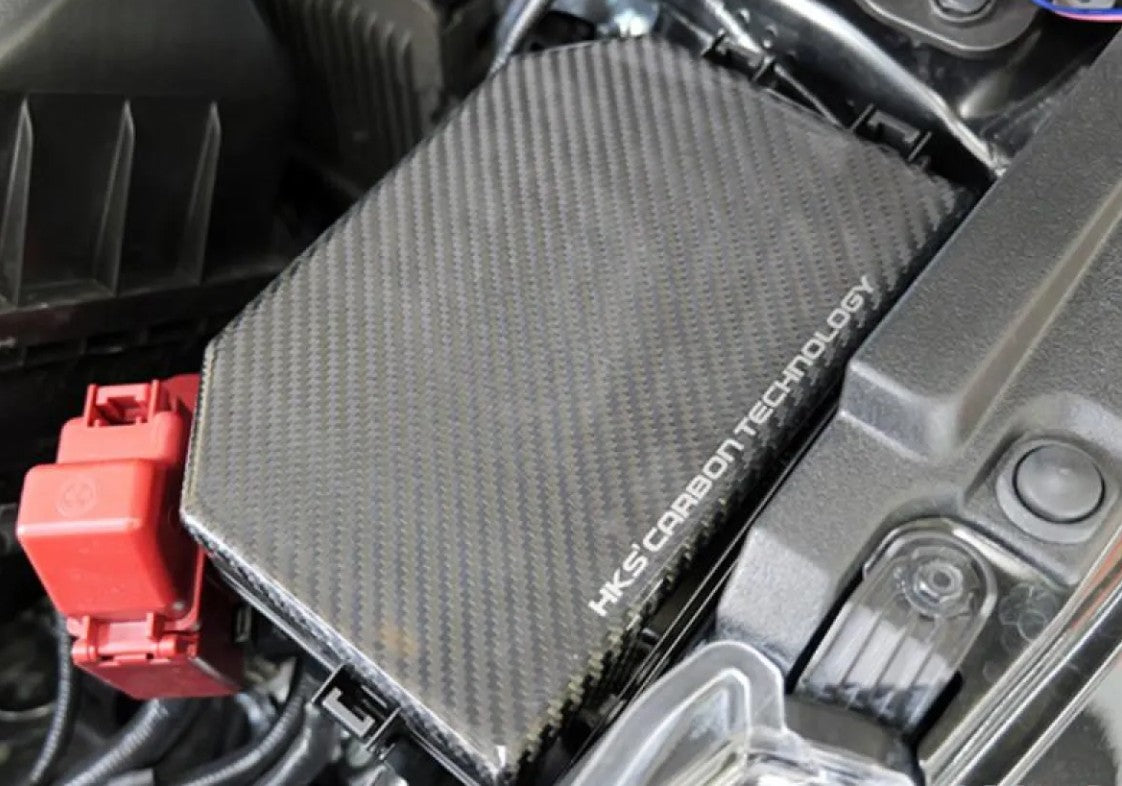 HKS Dry Carbon Fuse Box Cover Toyota GR Corolla 2023