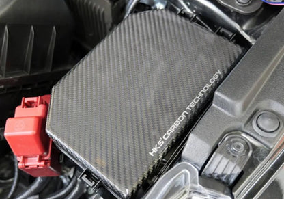 HKS Dry Carbon Fuse Box Cover Toyota GR Corolla 2023