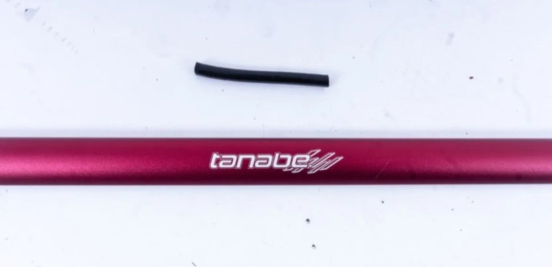 Tanabe Front Sustec Tower Bar Plus+ Toyota GR Corolla 2023+