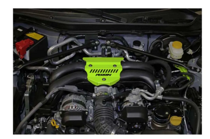 PERRIN Engine Cover Subaru BRZ | Toyota GR-86 2022-2024