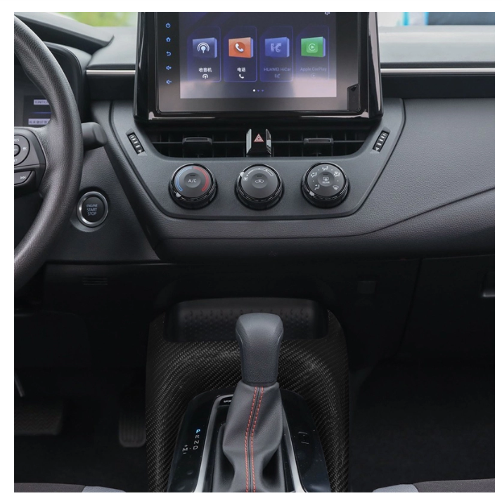 CraftC Performance GR Corolla Centre Console Front Panel Trim