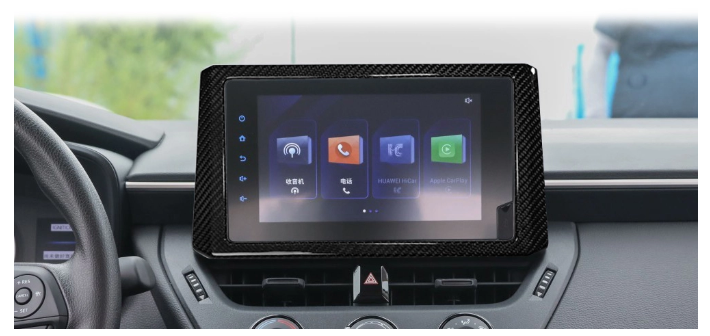 CraftC Performance Corolla Hatchback 2023+/GR Corolla Carbon Fiber Monitor Trim