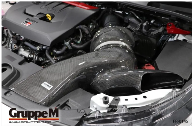 Gruppe M Ram Air System Carbon Duct Intake Kit Toyota GR Corolla 1.6 Turbo R.H.D. Only 2023+
